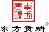 东方贡瑞