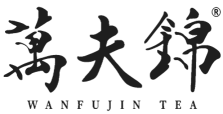 万夫锦